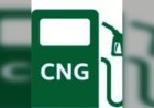Jaipur में CNG Price Hike: 2 रुपये महंगी हुई CNG, अब 99.50 रुपये प्रति किलो; 10 महीने में 10.34 रुपये बढ़े दाम