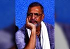 Nana Patekar Passes Away: 75 वर्ष की उम्र में गोवा में निधन, Cardiac Arrest बताया जा रहा कारण