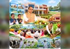 रांची में ICAR-IIAB की नई सुविधाओं का उद्घाटन, शिवराज सिंह चौहान बोले- Lab to Land तक पहुंचे तकनीक