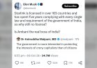 Elon Musk का Starlink India विवाद: "क्या Ambani हैं असली बॉस?" सवाल पर सरकार ने आरोप बताए बेबुनियाद