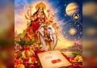 Shardiya Navratri 2026 आज से शुरू: हाथी पर सवार होकर आईं मां दुर्गा, बनेंगे Sarvartha Siddhi और Amrit Siddhi Yoga