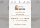 Pravasi Rajasthani Diwas 2026: 10 दिसंबर को जयपुर के JECC में होगा दूसरा संस्करण, Online Registration आज से शुरू