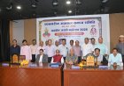Bapu Nagar Agrawal Samaj Samiti ने मनाई Maharaja Agrasen Jayanti, Talented Students का हुआ सम्मान