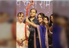 Yami Gautam ने Luv Kush Ramlila में थामा धनुष-बाण, पारंपरिक साड़ी में मनाया Vijayadashami