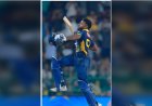 हैरी ब्रूक का Fastest Double Century भी बेकार, श्रीलंका ने 430 रन का Record Chase कर रचा इतिहास