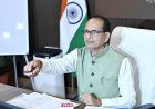 अब फर्जी हाजिरी पर लगेगी लगाम! NMMS App में आया Face Authentication का नया सुरक्षा कवच