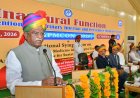 पशुपालन ग्रामीण अर्थव्यवस्था का बड़ा आधार, Veterinary Medicine में अग्रणी बने राजस्थान: राज्यपाल बागडे