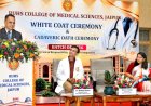RUHS White Coat Ceremony 2026: मुख्य सचिव बोले, "सफेद कोट रोगी के विश्वास और आशा का प्रतीक", MBBS छात्रों को दिया सफलता का मंत्र