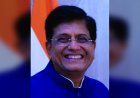 Piyush Goyal: India's Industrial Transformation के लिए Quality, Scale और Global Market Access जरूरी