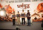 Jaipur Dialogue 2026 शुरू: राज्यवर्धन सिंह राठौड़ बोले, "देश का युवा अब job seeker नहीं, job creator बन रहा है"