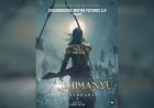 Hardik Gajjar की दो Epic Films: Tana Riri अक्टूबर 2027 और Ajay Abhimanyu Ki Mahabharat जून 2028 में