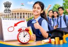 NMMSS 2026-27: Scholarship Application की अंतिम तिथि बढ़कर 15 नवंबर, जानें पात्रता और नई Deadlines