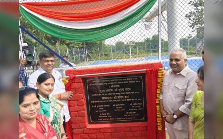 Alver के राजकीय वाणिज्य महाविद्यालय में 17.20 लाख का Synthetic Basketball Court शुरू