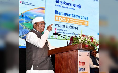 सिर्फ चमक नहीं, गुणवत्ता भी जरूरी: राज्यपाल बागडे बोले- मानक ही सामान्य को बनाते हैं श्रेष्ठ