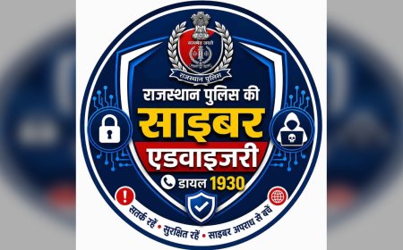 WhatsApp पर नया Fraud: Fake QR Code से Account Hack, Rajasthan Police ने जारी की Cyber Advisory