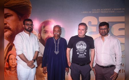 Dhood (Sandstorm) Premiere: जयपुर में राजस्थानी सिनेमा की पहली Pan-India Film का भव्य आगाज़, आज Release