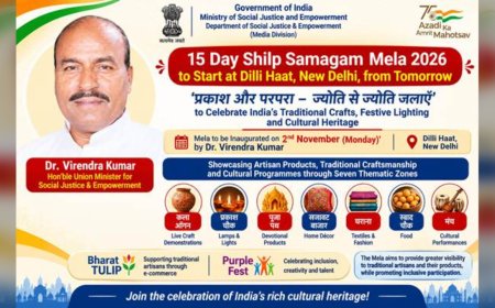 Shilp Samagam Mela 2026: दिल्ली हाट में 2 नवंबर से 15 दिन का मेला, 150 Stalls और 7 Themed Zones