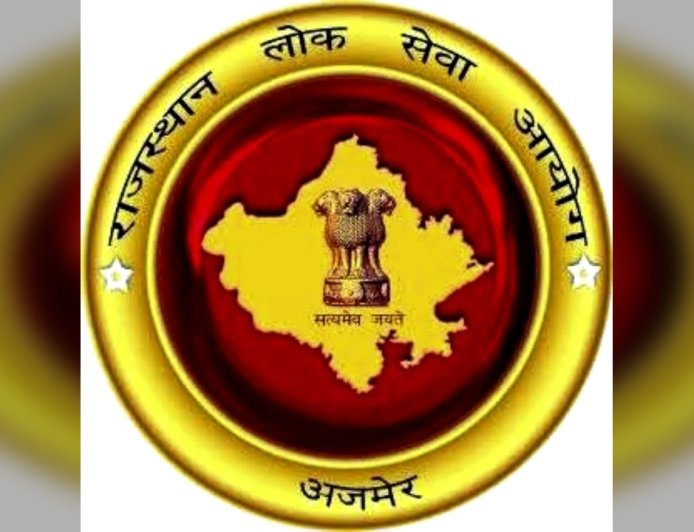 RPSC Result: सहायक अभियोजन अधिकारी भर्ती-2026 की Prelims का परिणाम जारी, 5780 अभ्यर्थी Main Exam के लिए अस्थायी सफल