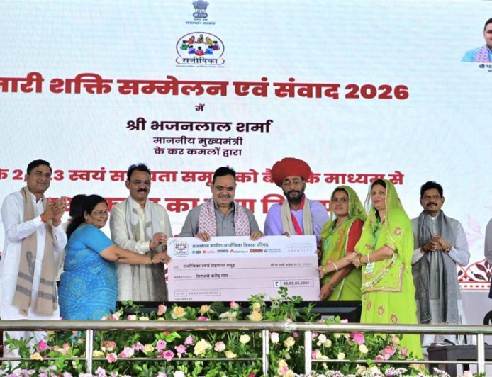 Nari Shakti Sammelan: CM Bhajanlal Sharma ने नारी शक्ति सम्मेलन में गिनाईं महिला योजनाएं: बोले, Women Empowerment राष्ट्र निर्माण की नींव