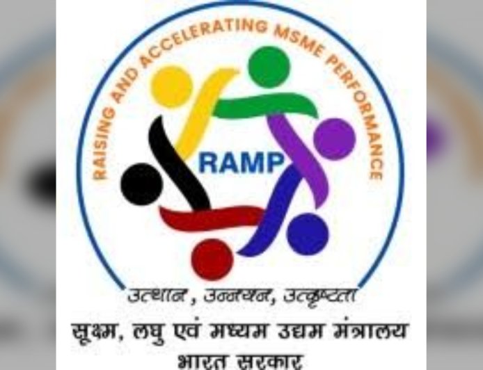 Rajasthan में RAMP Programme के तहत होंगी Reverse Buyer-Seller Meets: उदयपुर, जयपुर और जोधपुर पर फोकस