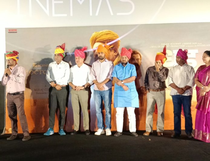 Dhood (Sandstorm) का Trailer जयपुर में लॉन्च: 23 अक्टूबर को रिलीज होगी राजस्थान की पहली फिल्म जो पहुंचेगी देशभर के सिनेमाघरों तक