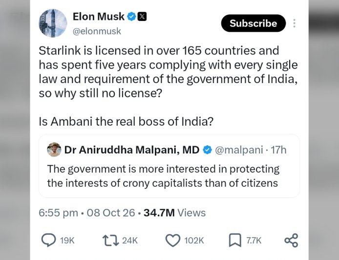 Elon Musk का Starlink India विवाद: "क्या Ambani हैं असली बॉस?" सवाल पर सरकार ने आरोप बताए बेबुनियाद