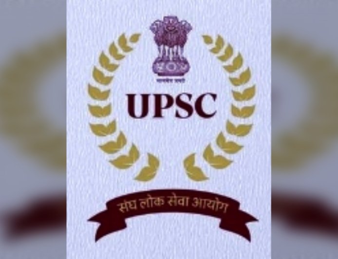 UPSC Recruitment Results August 2026 घोषित, अनुशंसित उम्मीदवारों को डाक से मिली सूचना