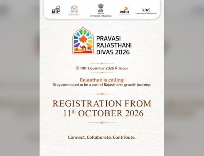 Pravasi Rajasthani Diwas 2026: 10 दिसंबर को जयपुर के JECC में होगा दूसरा संस्करण, Online Registration आज से शुरू