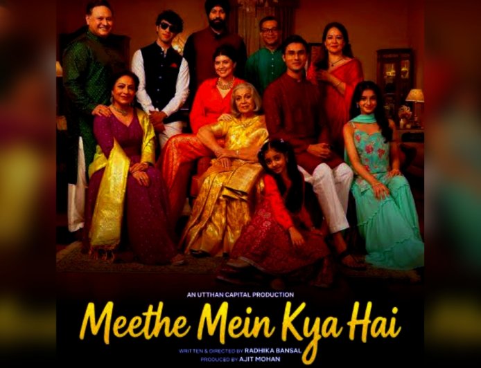 Meethe Mein Kya Hai Poster Out: दिवाली पर रिलीज होगी Family Drama, Radhika Bansal की Directorial Debut