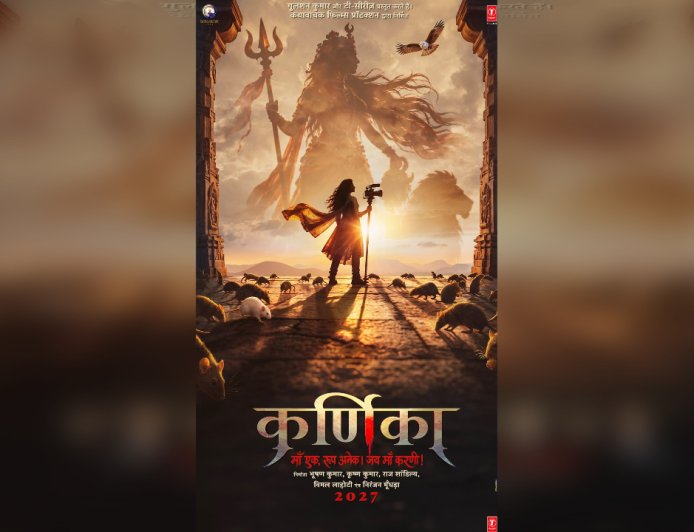 Karnika Movie: माँ करणी के 639वें जन्मोत्सव पर T-Series और कथावाचक फिल्म्स ने की घोषणा, 2027 में होगी रिलीज़