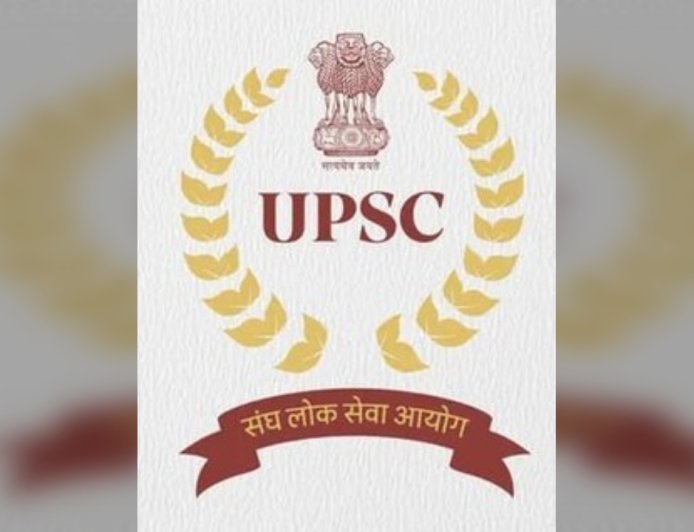 UPSC Recruitment Results: संघ लोक सेवा आयोग ने सितंबर 2026 के भर्ती परिणाम घोषित किए, चयनित उम्मीदवारों को डाक से सूचना