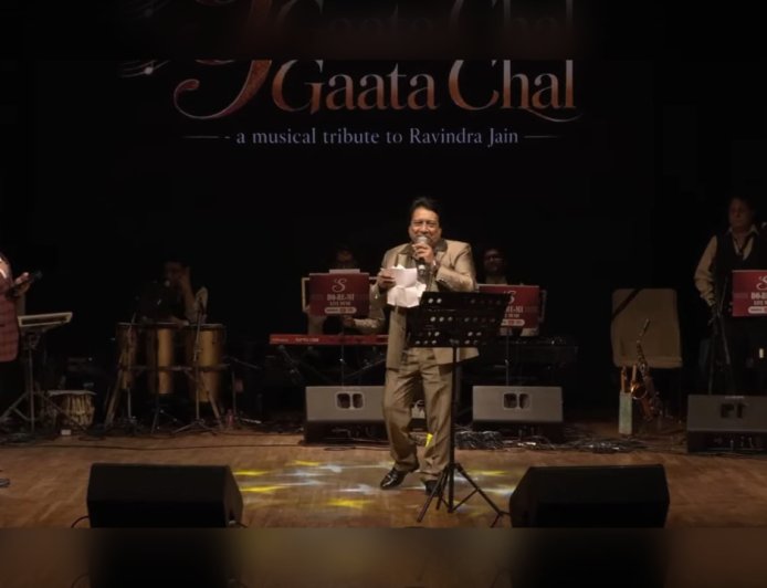 जयपुर में रवींद्र जैन को सुरीली श्रद्धांजलि, RIC में Tribute Concert 'गीत गाता चल' से यादगार बनी शाम