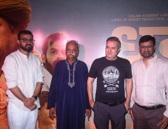 Dhood (Sandstorm) Premiere: जयपुर में राजस्थानी सिनेमा की पहली Pan-India Film का भव्य आगाज़, आज Release
