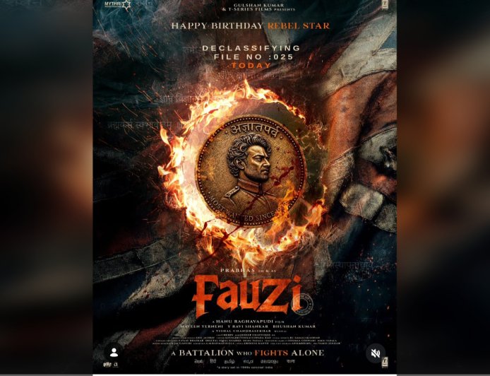 प्रभास के जन्मदिन पर 'फौजी' का नया Poster रिलीज, 'फाइल नंबर 025' से बढ़ा रहस्य, 3 दिसंबर को रिलीज