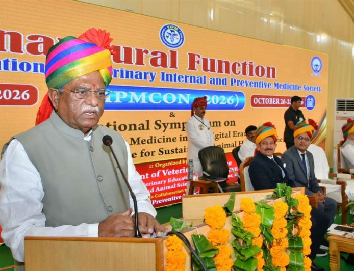 पशुपालन ग्रामीण अर्थव्यवस्था का बड़ा आधार, Veterinary Medicine में अग्रणी बने राजस्थान: राज्यपाल बागडे