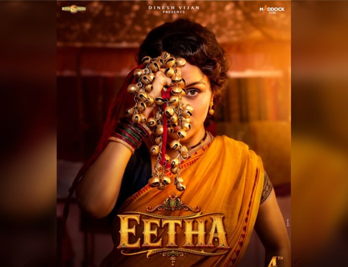 Eetha Poster Out: घुंघरुओं वाले दमदार लुक के साथ Maddock Films की फिल्म, 4 दिसंबर को रिलीज़
