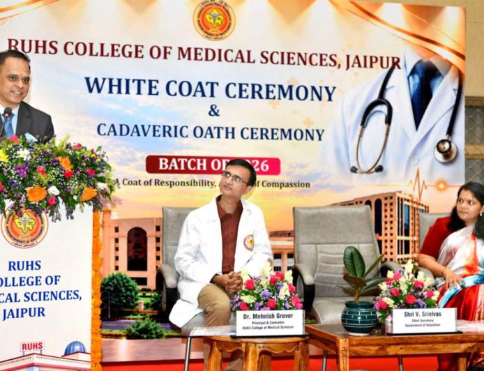 RUHS White Coat Ceremony 2026: मुख्य सचिव बोले, "सफेद कोट रोगी के विश्वास और आशा का प्रतीक", MBBS छात्रों को दिया सफलता का मंत्र