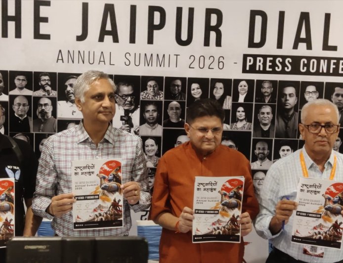 जयपुर डायलॉग्स Annual Summit 2026: 30 अक्टूबर से "धर्मयुद्ध – द बैटल फॉर भारत" थीम पर तीन दिवसीय वैचारिक सम्मेलन