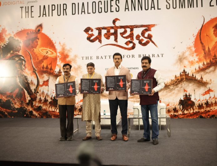 Jaipur Dialogue 2026 शुरू: राज्यवर्धन सिंह राठौड़ बोले, "देश का युवा अब job seeker नहीं, job creator बन रहा है"