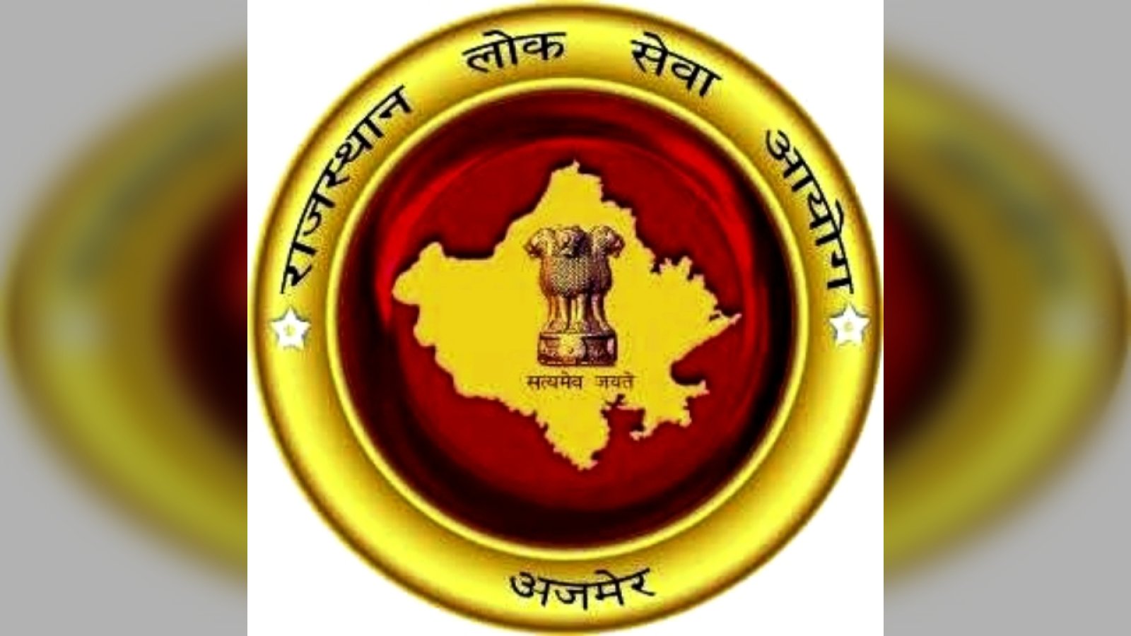 RPSC Result: सहायक अभियोजन अधिकारी भर्ती-2026 की Prelims का परिणाम जारी, 5780 अभ्यर्थी Main Exam के लिए अस्थायी सफल