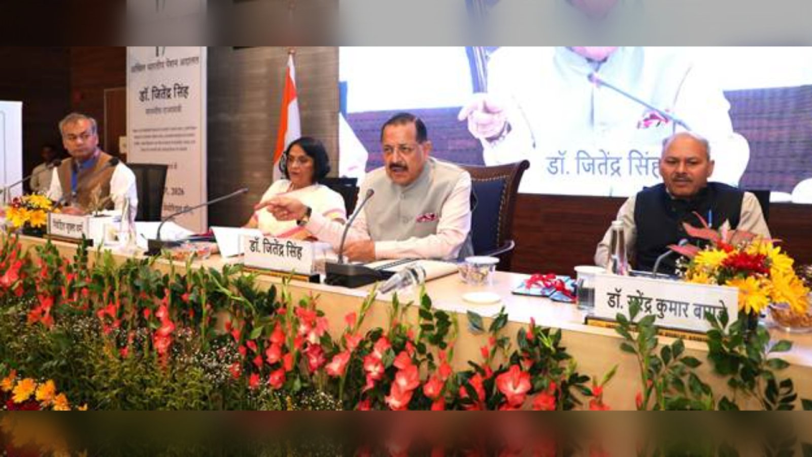 17th Pension Adalat में 897 में से 756 शिकायतों का निपटारा: Dr. Jitendra Singh बोले, Ease of Living हो पेंशन सुधारों का केंद्र