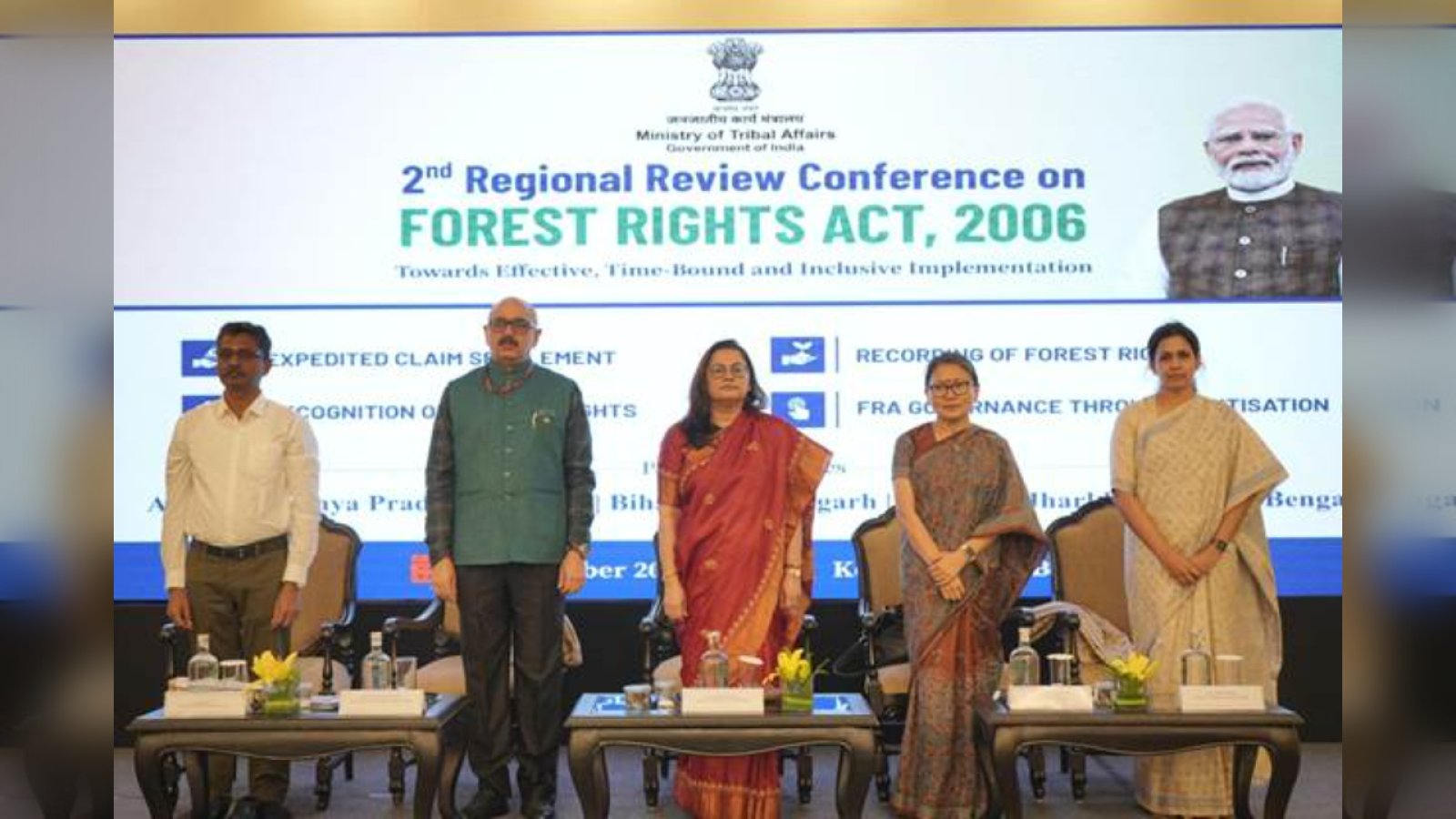 Forest Rights Act Review Conference: कोलकाता में आठ राज्यों ने लंबित दावों और PVTG Habitat Rights पर की प्रगति की समीक्षा