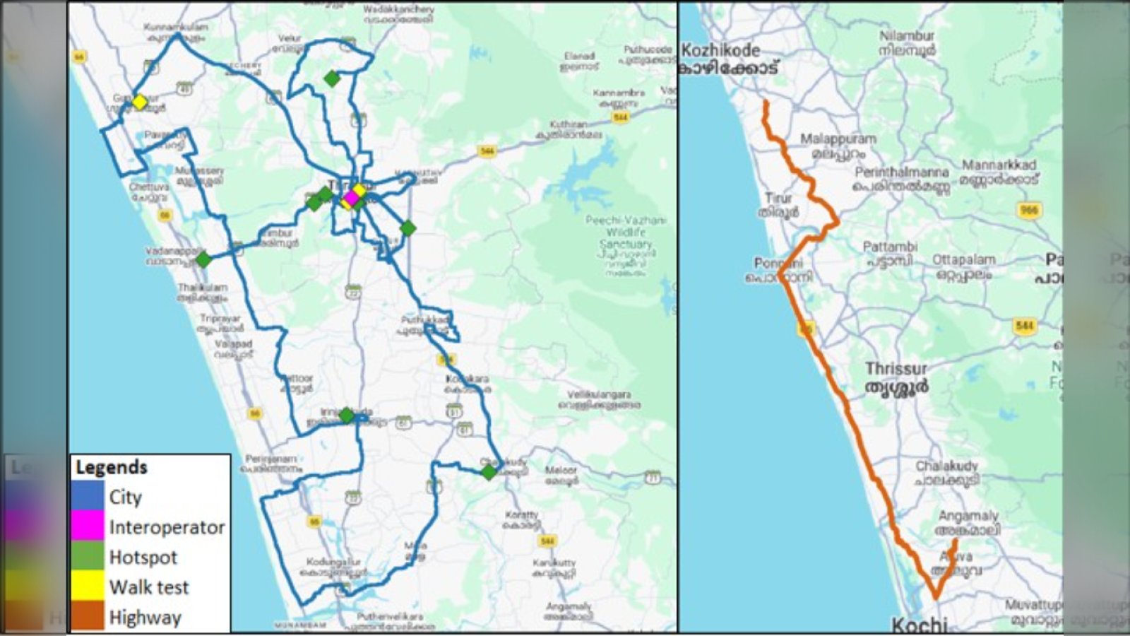 TRAI Drive Test: त्रिशूर में Airtel, Jio, Vi और BSNL के नेटवर्क की जांच, BSNL में सबसे ज्यादा Call Drop