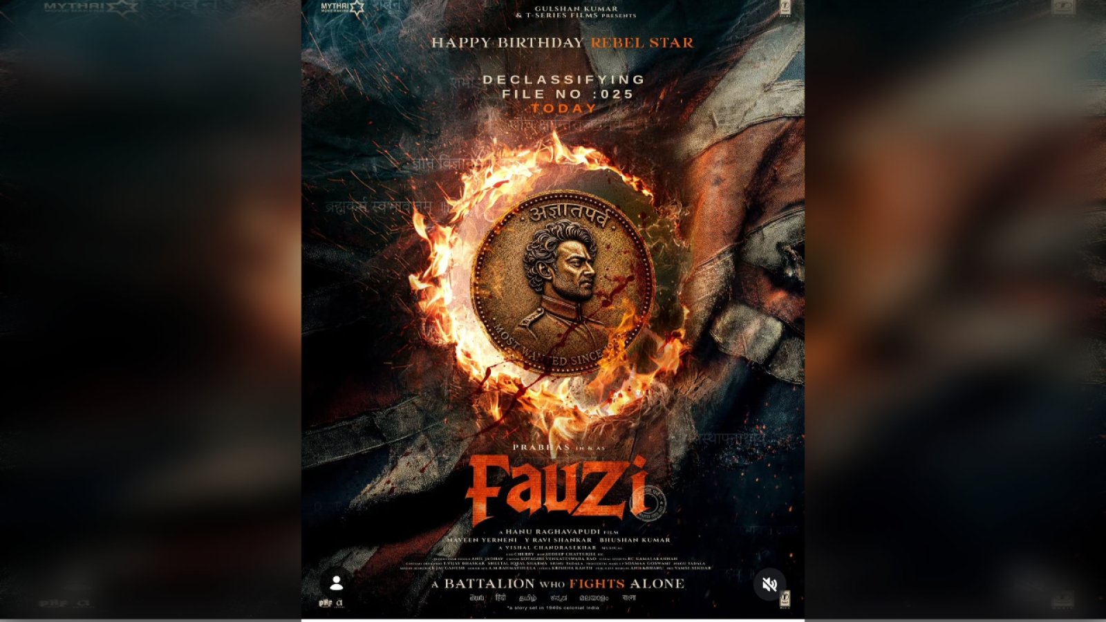 प्रभास के जन्मदिन पर 'फौजी' का नया Poster रिलीज, 'फाइल नंबर 025' से बढ़ा रहस्य, 3 दिसंबर को रिलीज