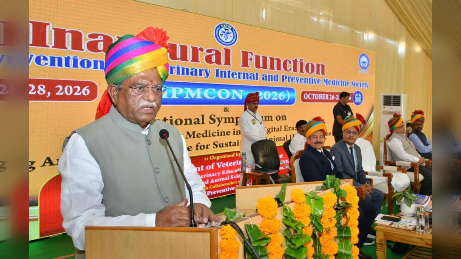 पशुपालन ग्रामीण अर्थव्यवस्था का बड़ा आधार, Veterinary Medicine में अग्रणी बने राजस्थान: राज्यपाल बागडे