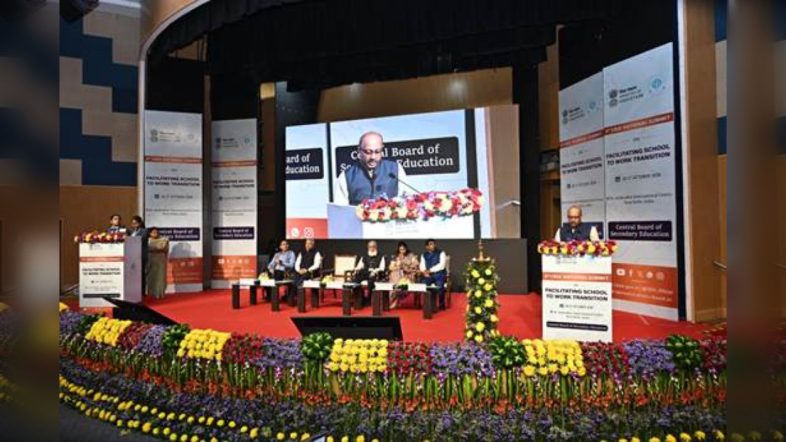 स्कूल से रोज़गार तक की राह होगी सुगम: नई दिल्ली में CBSE का चौथा राष्ट्रीय शिखर सम्मेलन शुरू, Skill Education पर जोर