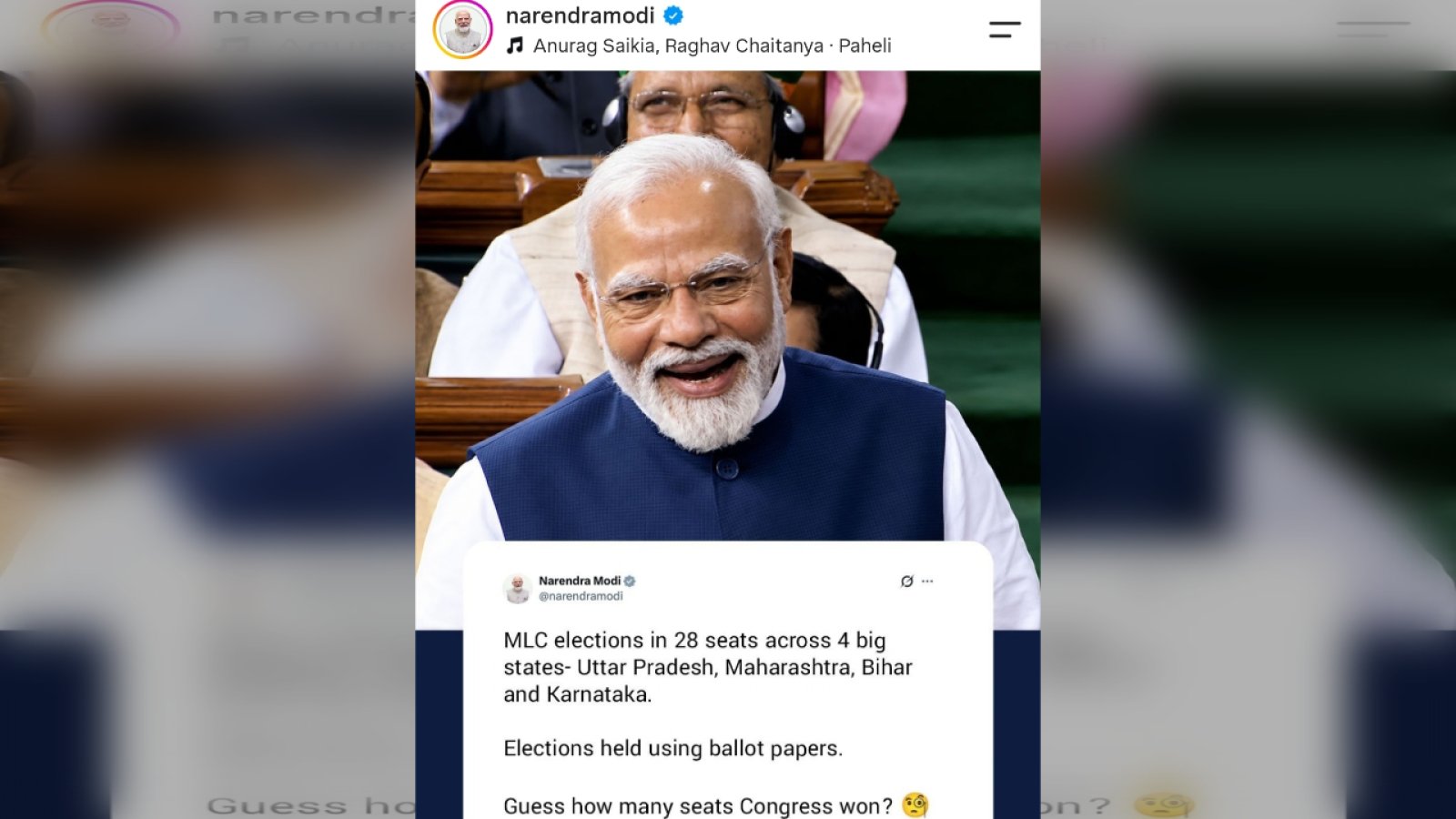 MLC Election Results 2026: PM Modi की X पोस्ट "Guess how many seats Congress won?" से गरमाई सियासत