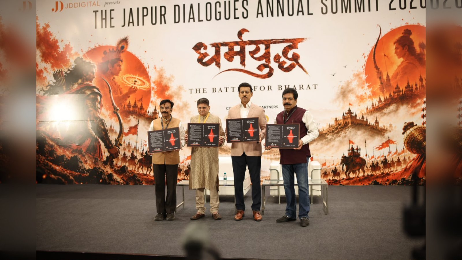 Jaipur Dialogue 2026 शुरू: राज्यवर्धन सिंह राठौड़ बोले, "देश का युवा अब job seeker नहीं, job creator बन रहा है"